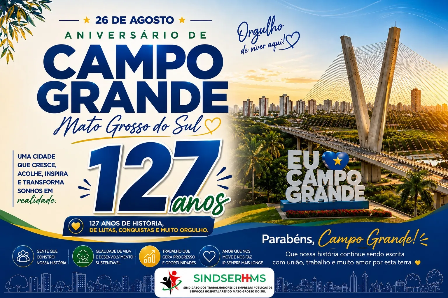 💙 127 ANOS DE CAMPO GRANDE! 💛