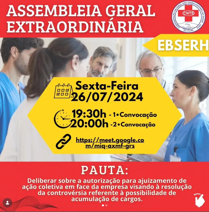 Acumulação de cargos na EBSERH
