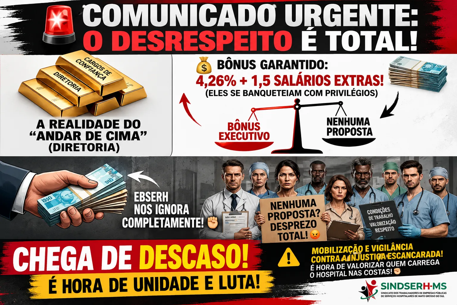 🚨 COMUNICADO URGENTE AOS TRABALHADORES DA EBSERH 🚨