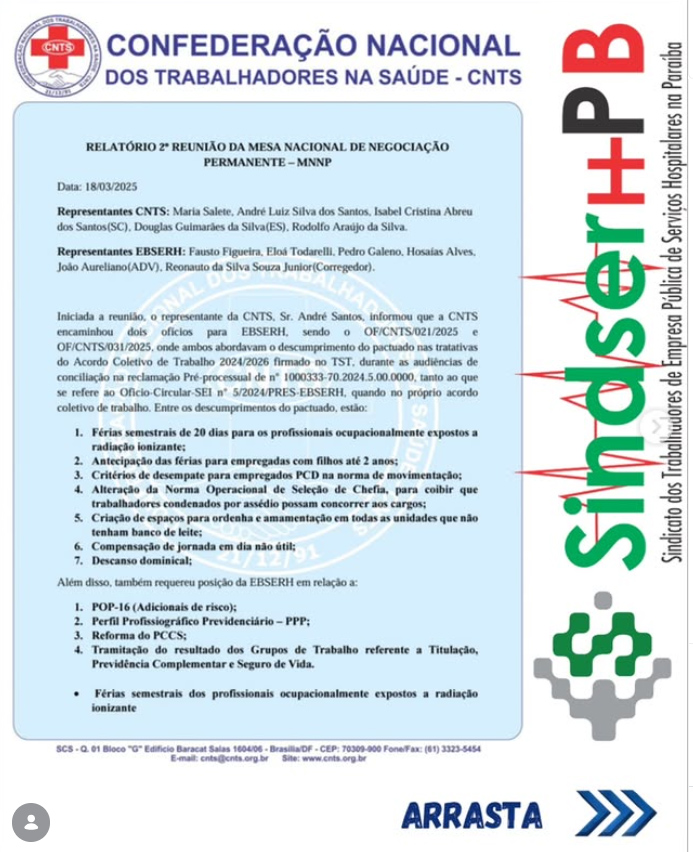 CNTS cobra EBSERH