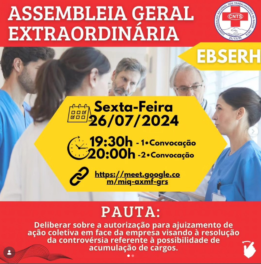 Acumulação de cargos na EBSERH