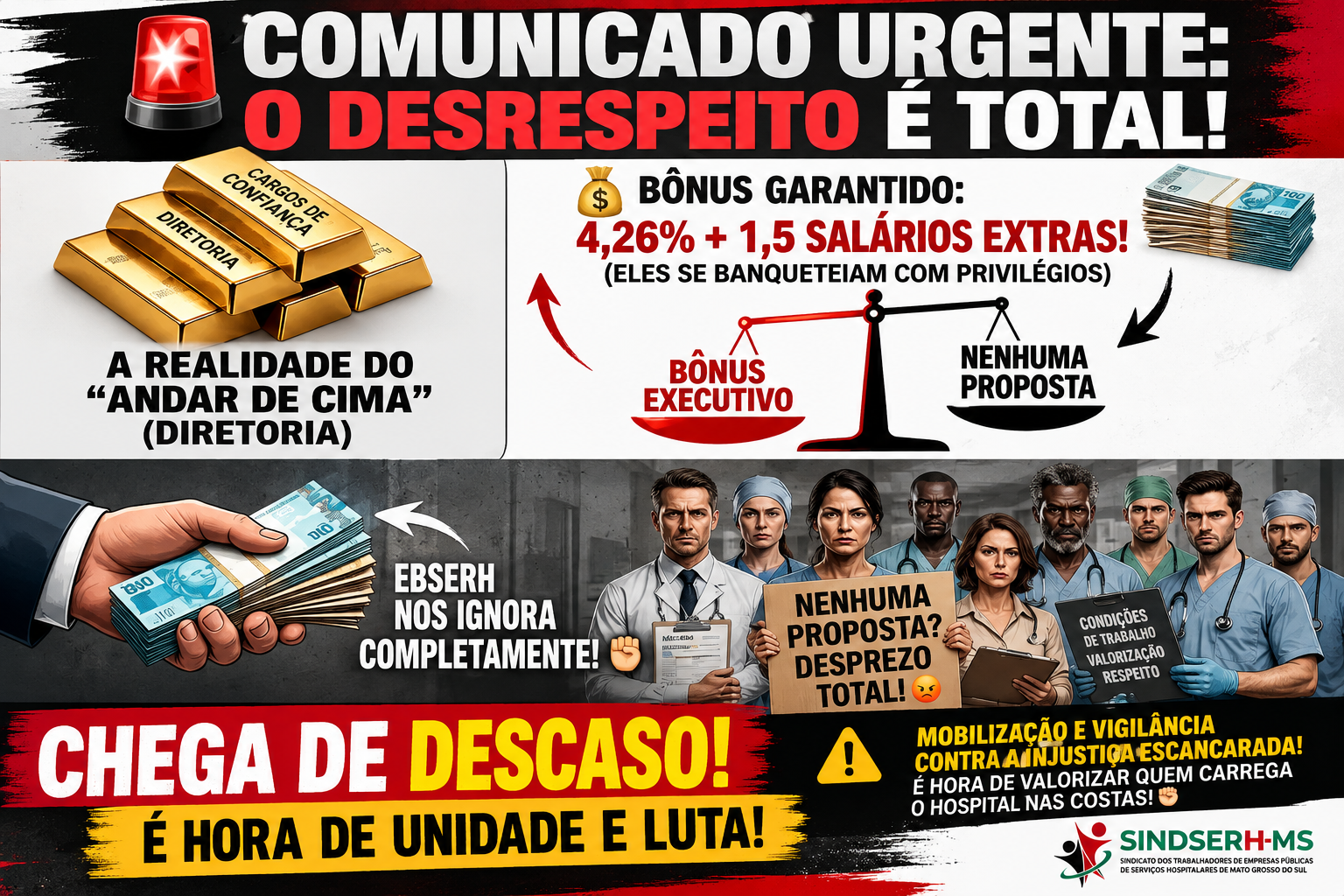 🚨 COMUNICADO URGENTE AOS TRABALHADORES DA EBSERH 🚨